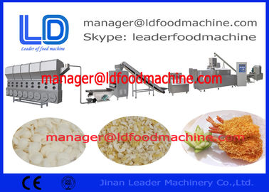 fried food Onion Ring Bread Crumb Making Machinery / food processing equipment