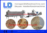 180--200kg/h Soybean Processing Equipment , Textured Soya Protein Food Machine