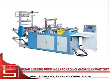 Double lines Automatic Bag Making Machine For OPP / BOPP / PE  / PVE / POF