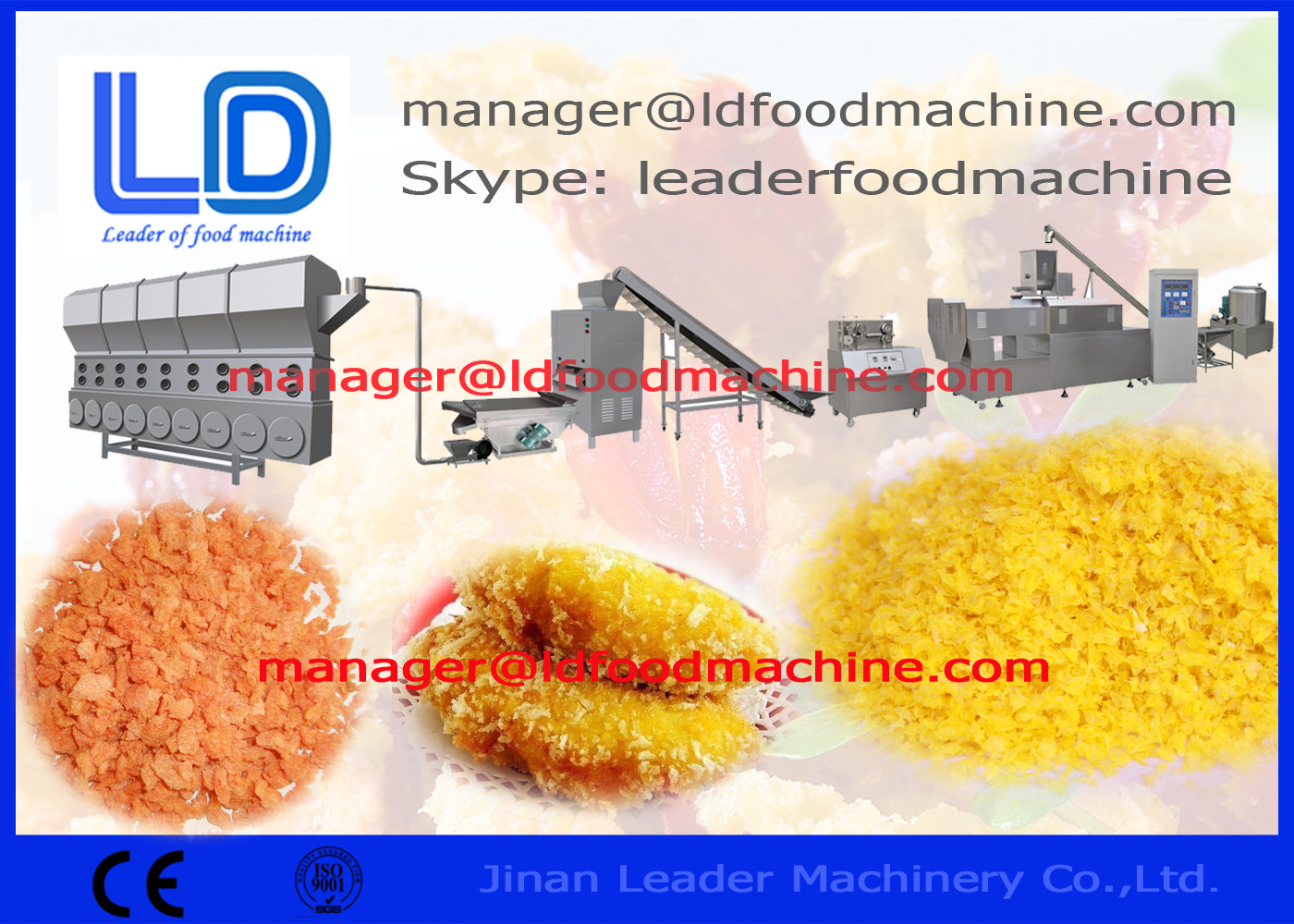 Electric Bread Crumb Making Machine Pulverizing / Vibrating / Drying chicken wings Bread Crumb