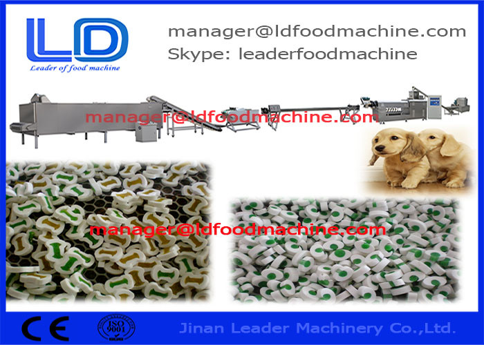 Automatic Chewing Pet Food Processing Line / Pet Food Making Machines